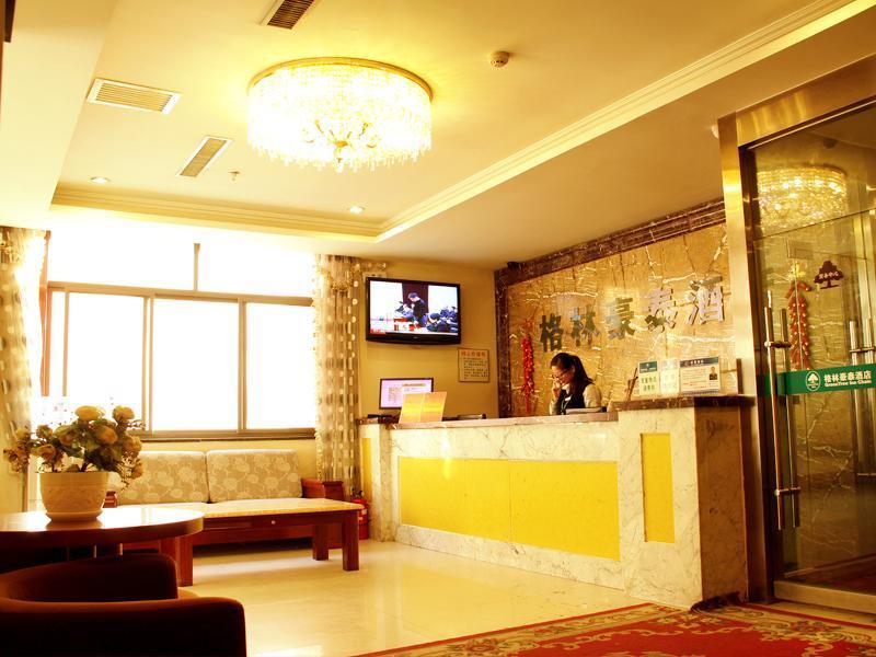 Greentree Inn Gansu Tianshui Lantian City Plaza Express Hotel Exteriér fotografie